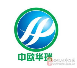 安徽勞務外包公司