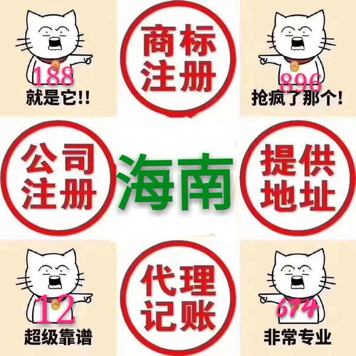 進出口公司黃頁 進出口公司公司名錄 進出口公司供應商 進出口公司制造商 進出口公司生產廠家 八方資源網