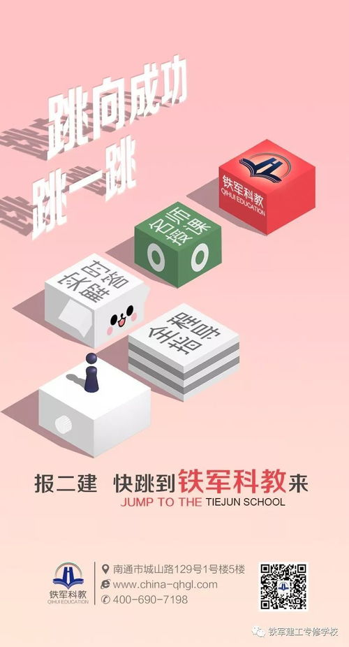 2018年建造師各專業(yè)需求量分析匯總 你準(zhǔn)備好考哪個了嗎