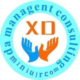 河南鑫達企業(yè)管理咨詢 專業(yè)服務(wù)助力企業(yè)卓越發(fā)展