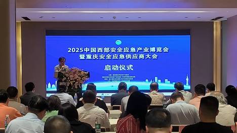 山霧之都——專業(yè)企業(yè)管理咨詢服務(wù)的導航者